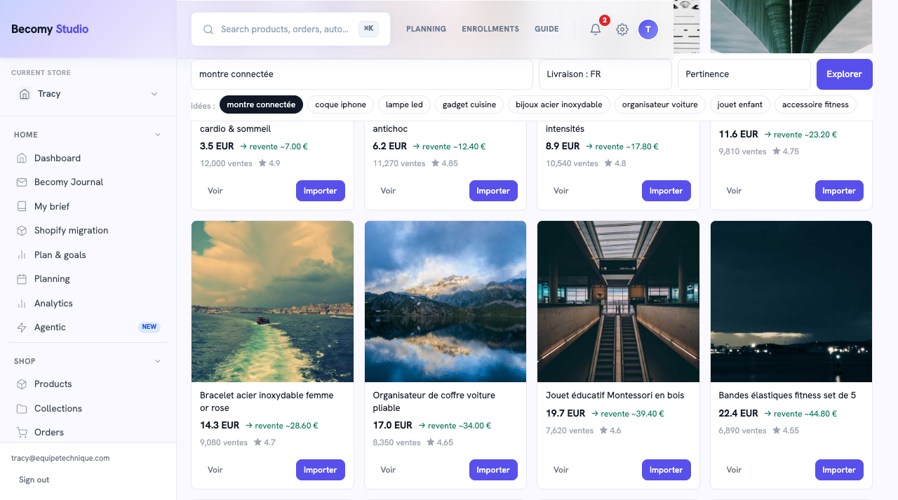Becomy Studio AliExpress marketplace